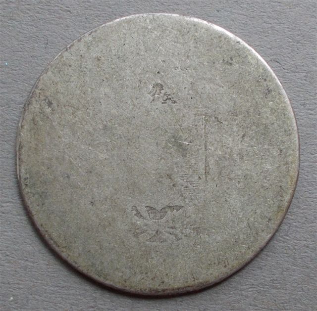 Post-Your-Lowball-Coins!